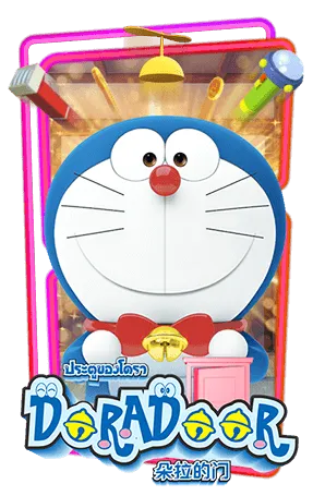 DORAEMON-1.webp